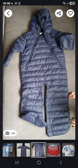 Дрехи за момче 80см