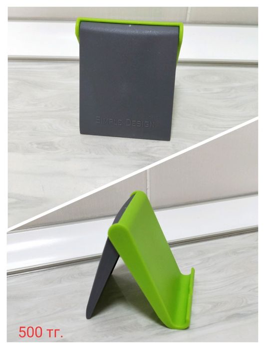 Подставки Держатели для телефона/ноутбука