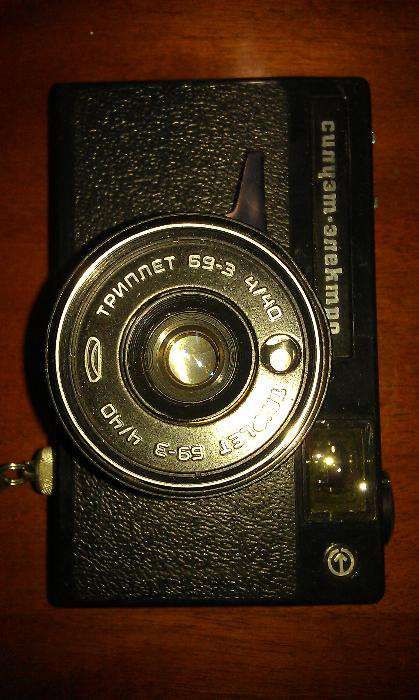 Фотоаппарат Силуэт-Электро