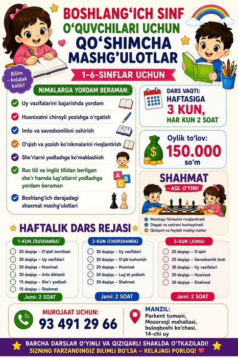 Uy vazifalarini bajarishda yordam beraman
