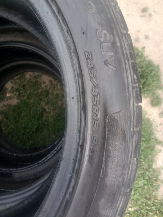 Продам летние шины