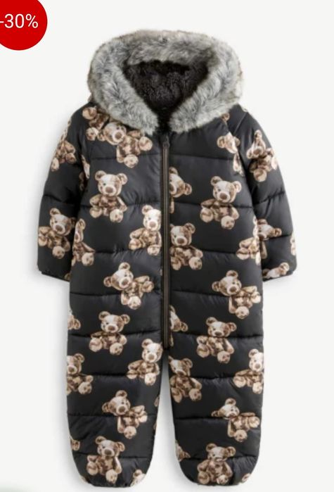 Нови космонавти Next