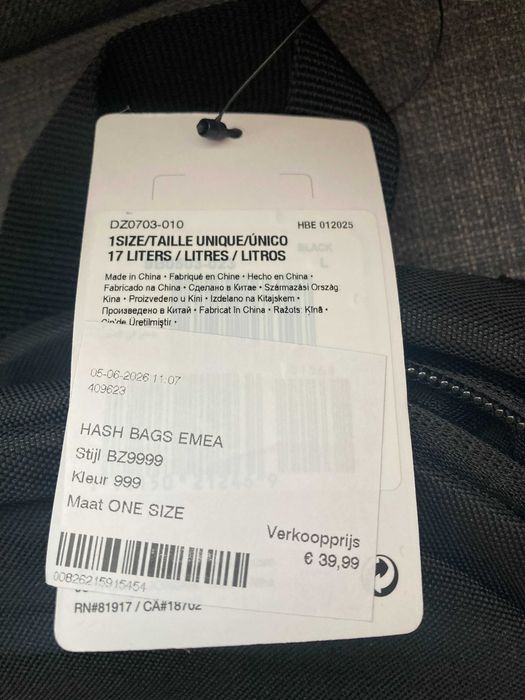 Раница Nike Air Jordan цена 29 €