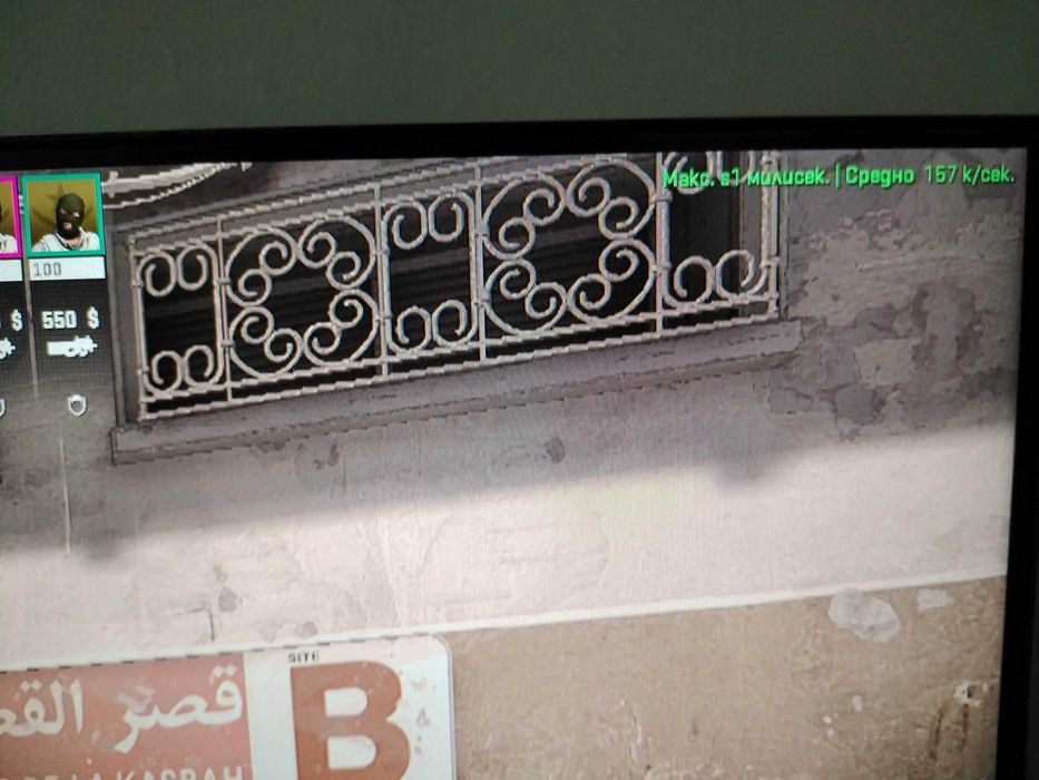 PC / Геймърски компютър / Готов за игра