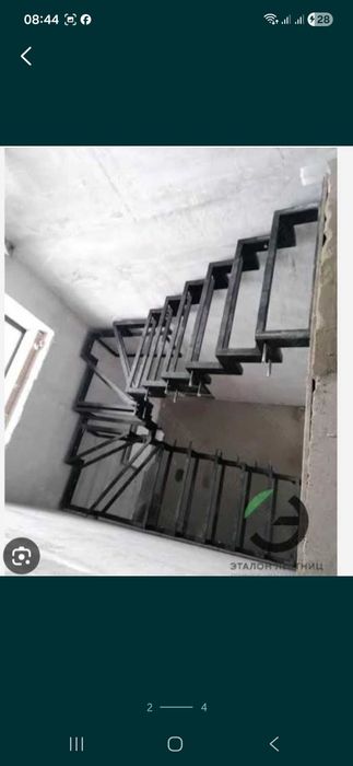 Сварочный работы Лестница