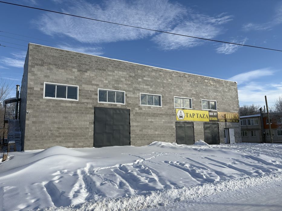 Сдам помещение в аренду