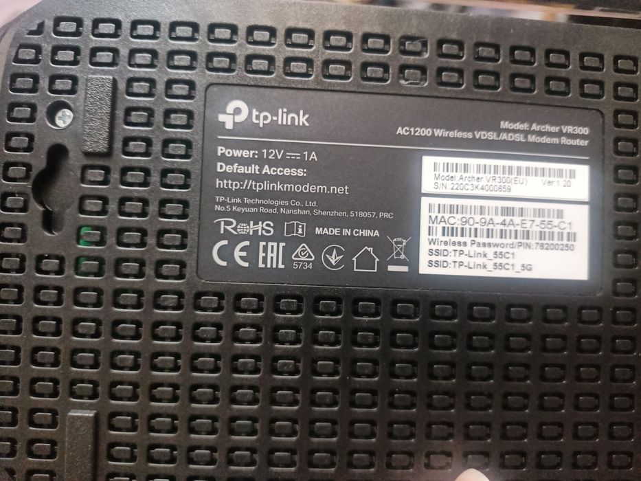 Продам ТП линк новый