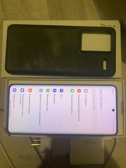 Xiaomi redmi note 13 pro plus 512 GG