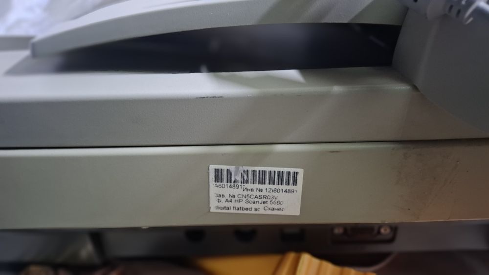 Продам сканер HP skanjet 5590