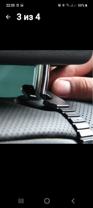 2 Автодержателя для покетов