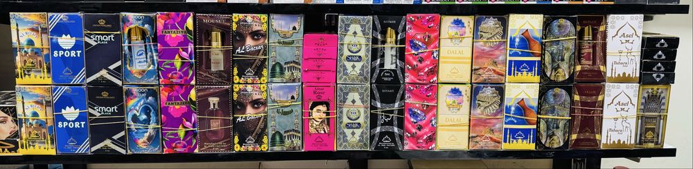 Mushki ambar optim narxlarda