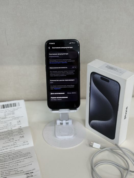 Iphone 15 Pro 128gb 87%