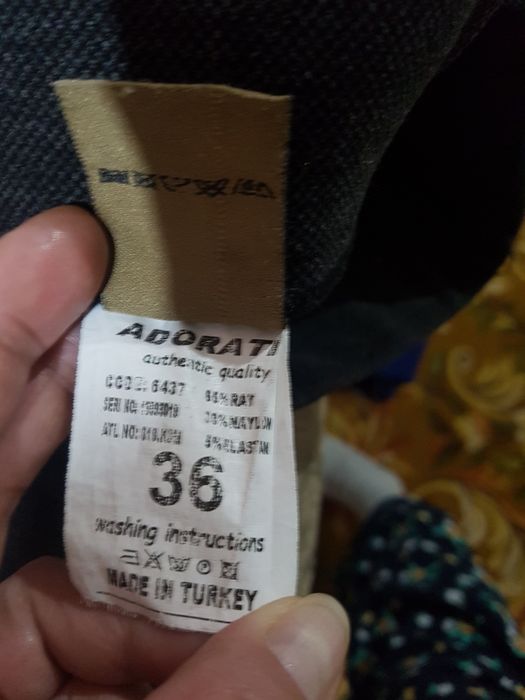 "ADORATI"Теплые брюки