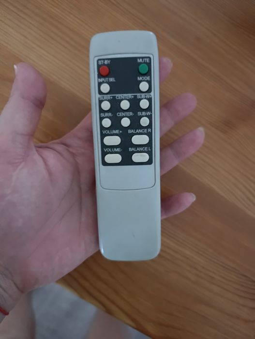 Продам универсальный пульт