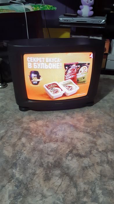 Электроника/ТВ..