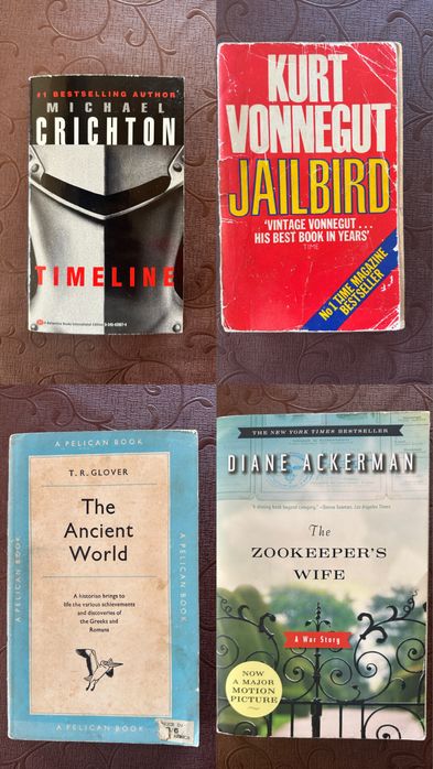 Книги на български и английски