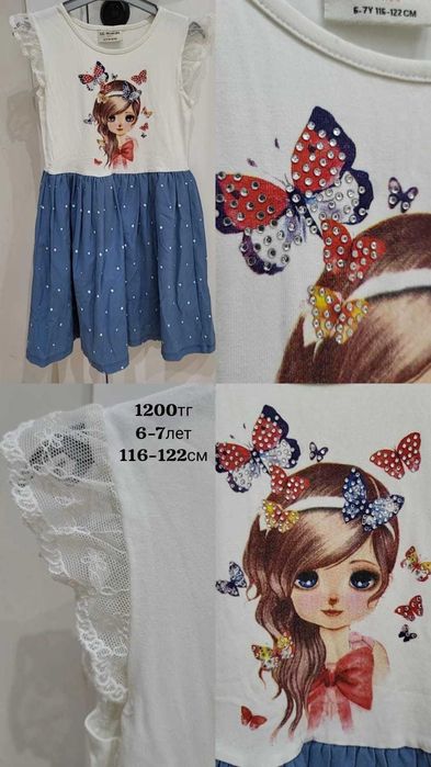 Платье детское продам