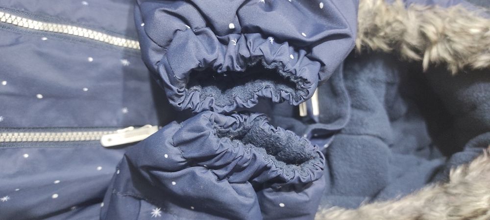 Детски космонавт H&M