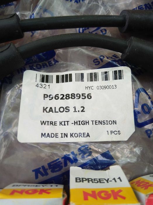 Кабели и свещи чисто нови за шевролет авео,калос до 2008г.