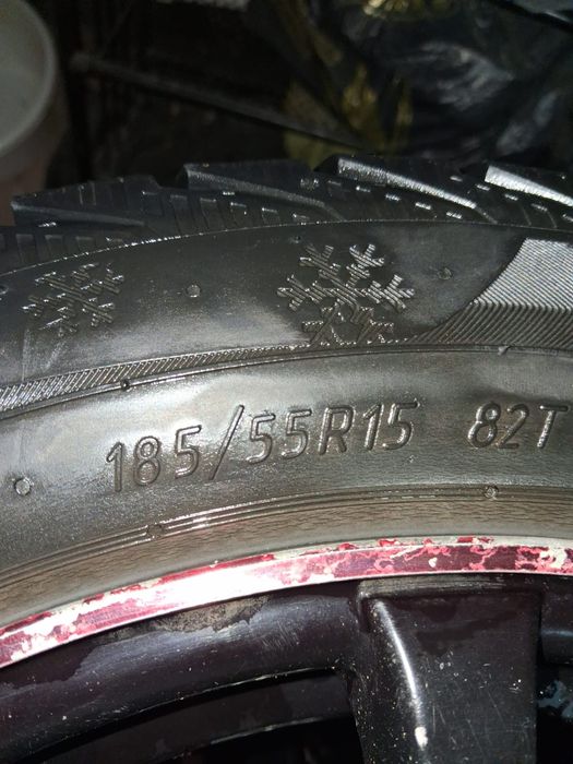 Продаётся Титанка R15