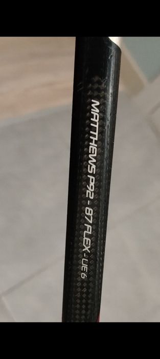 Клюшка bauer vapor x900 lite