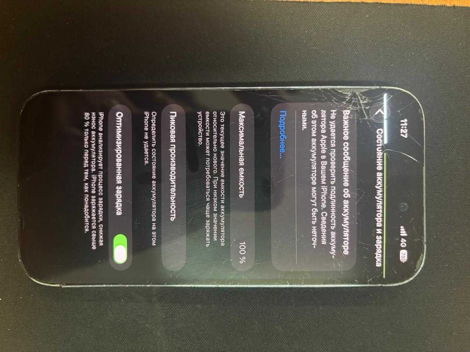 Iphone 14 PRO128GB 100%