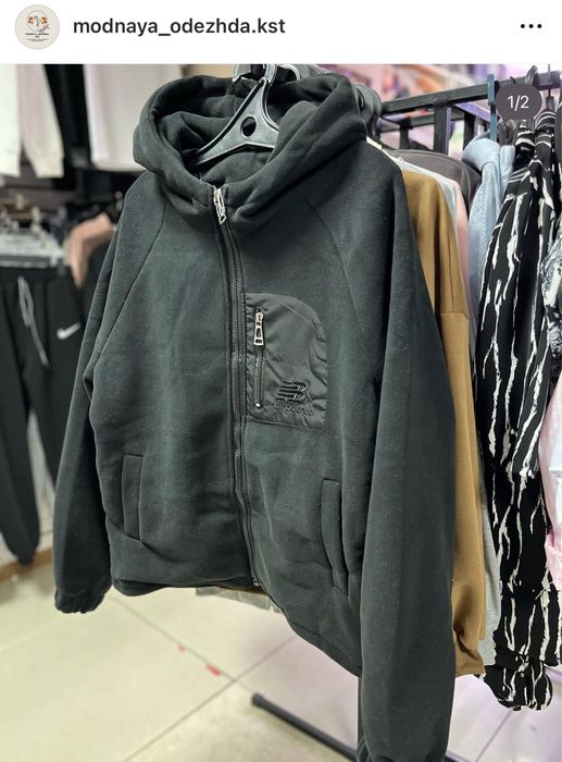 Распродажа вещей! Центр города