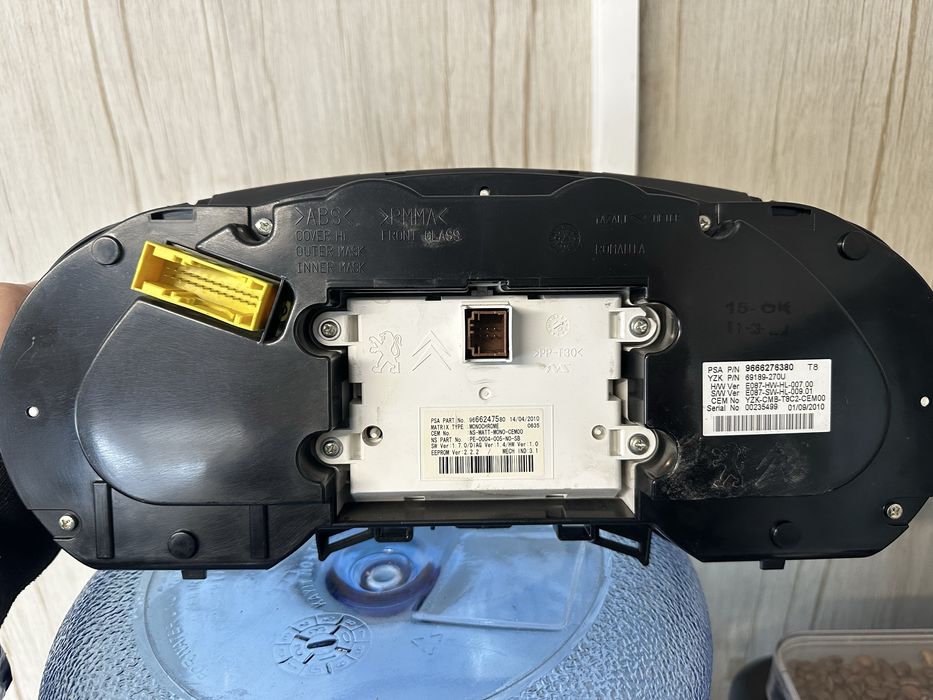 Киламетраж за Пежо 3008 дизел!