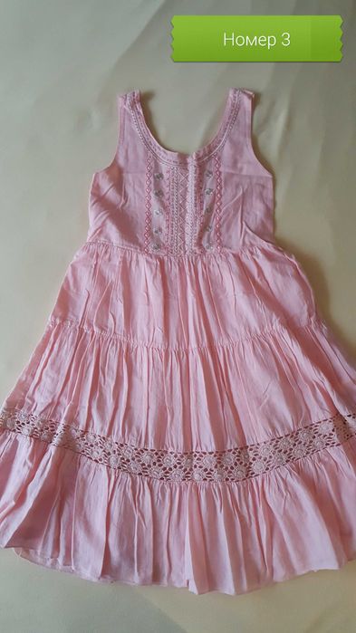 Роклички за 9-10 годишни