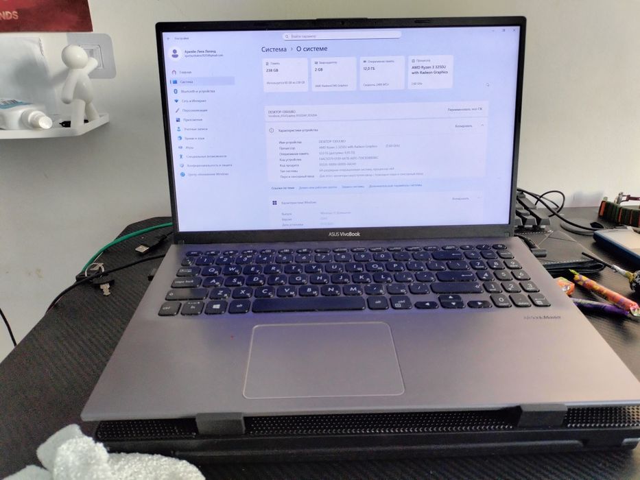 Ноутбук ASUS x512d