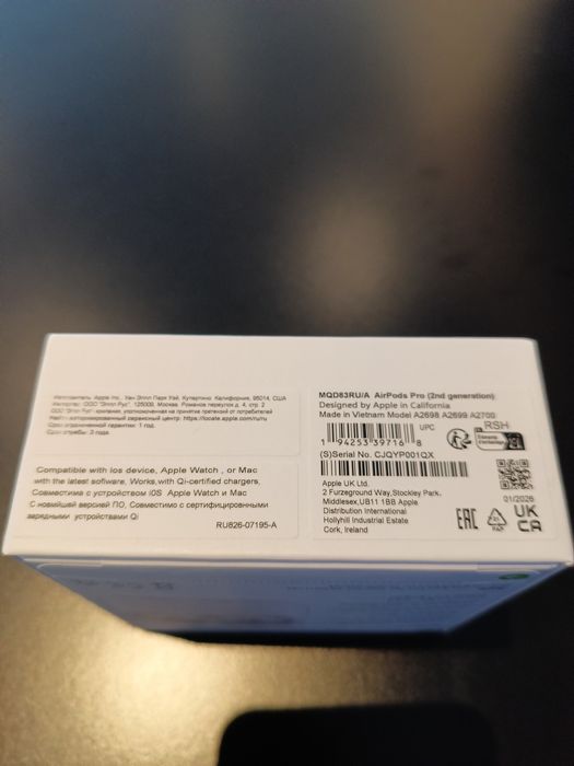 AirPods Pro 2 продам