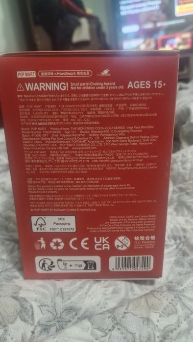 Popmart Labubu Cocacola коллобарация