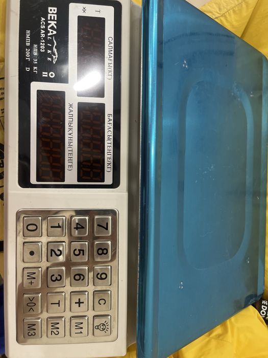 Весы в хорошем качестве