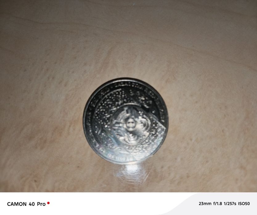 Продам монету за 300.000 срочно