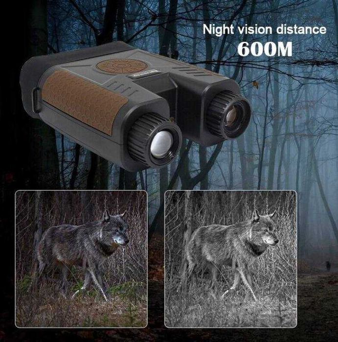 Биноколь ночное видение