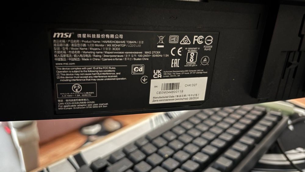 Монитор msi mag 27"