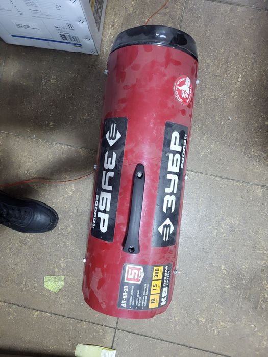 Пушка дизельная зубр