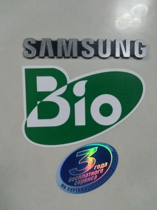 Ремонт холодильников морозильников Заправка фреона