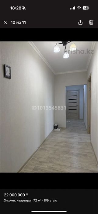 Продам 3-ком квартиру в 10 мкр