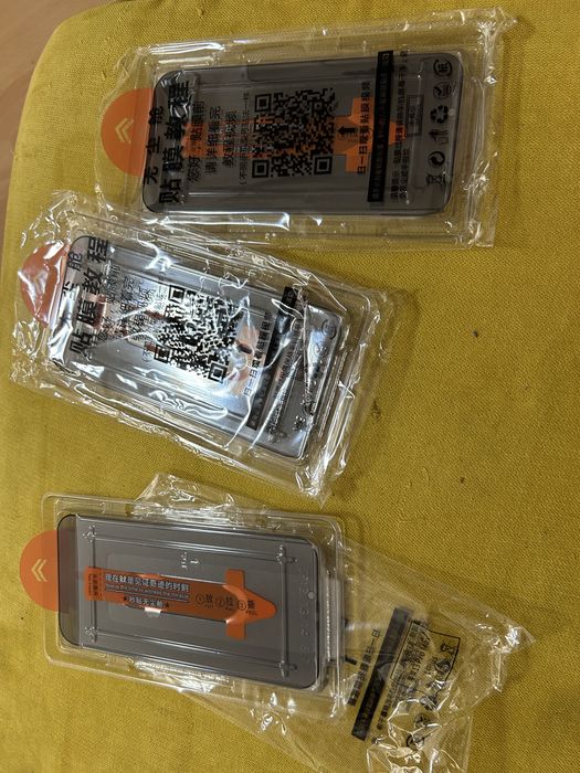 Folie iphone 14 plus 13 pro max privacy folie privata