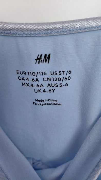 3 рокли H&M за 5 € всяка