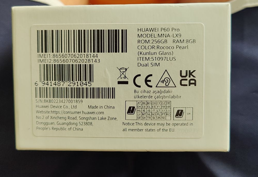 Неразличим от нов Huawei p60 pro