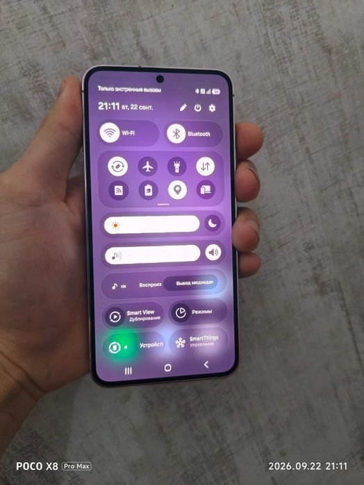 Samsung Galaxy S23, Самсунг с23