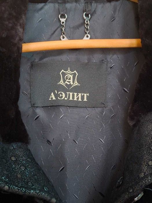 Женский полушубок