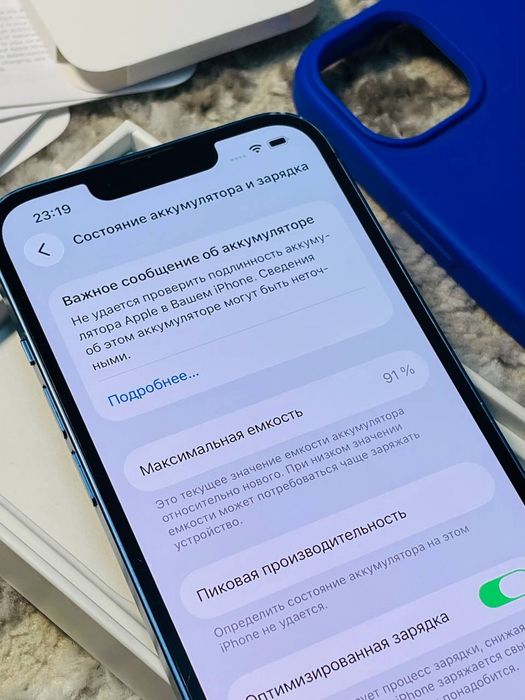 iPhone 13 256gb синий
