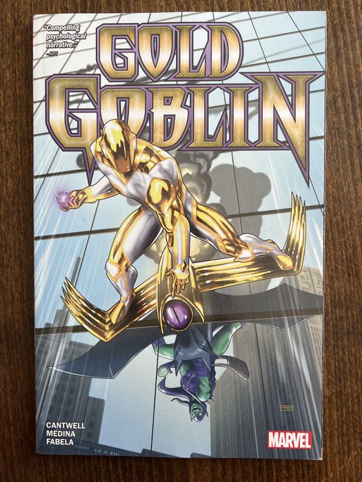 Комикси в отлично състояние Марвел