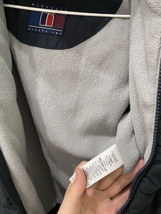 Комплект для мальчика NEXT