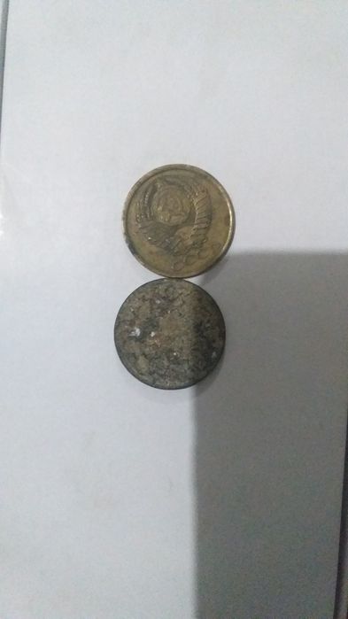 Монеты юбилейные