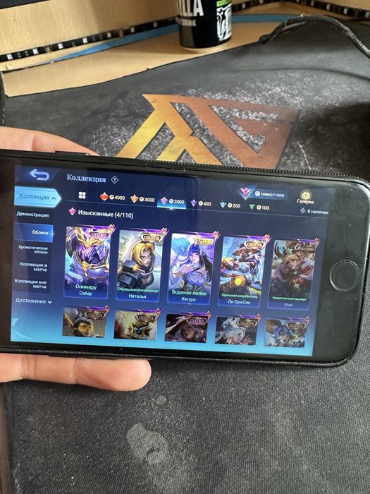 Mobile legends арзан