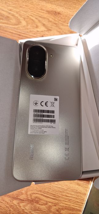 Xiaomi - Redmi A5